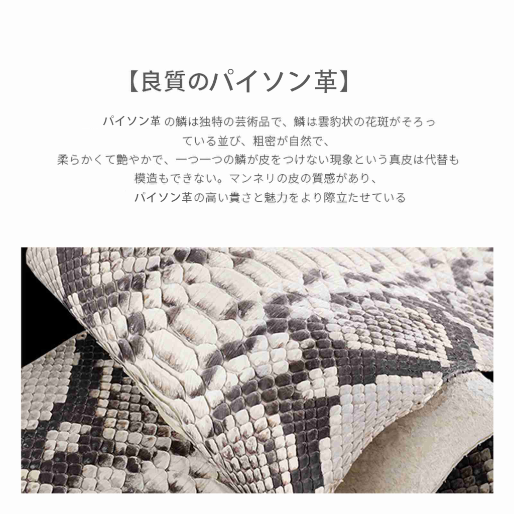 製品および生産技術  第2张