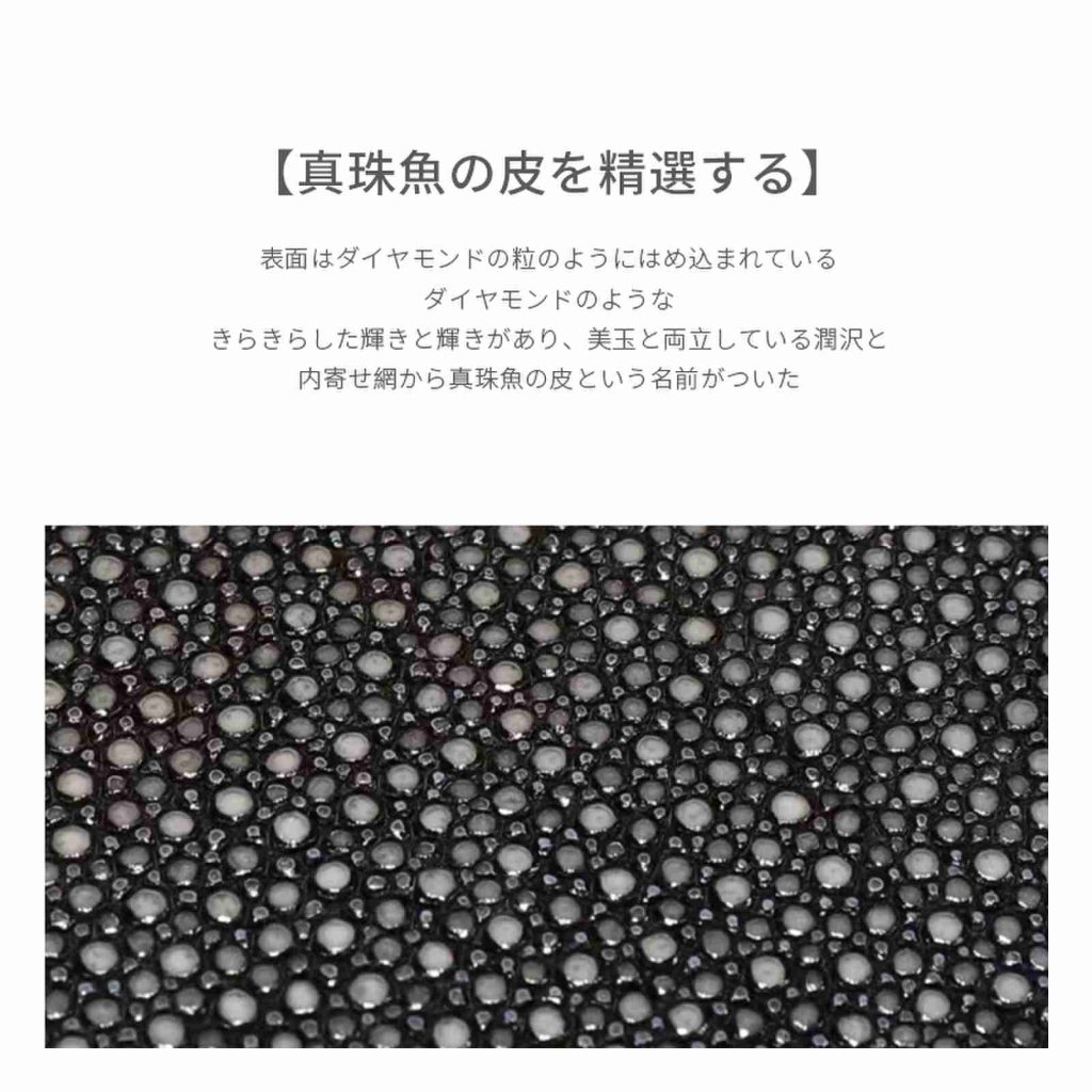 製品および生産技術  第5张