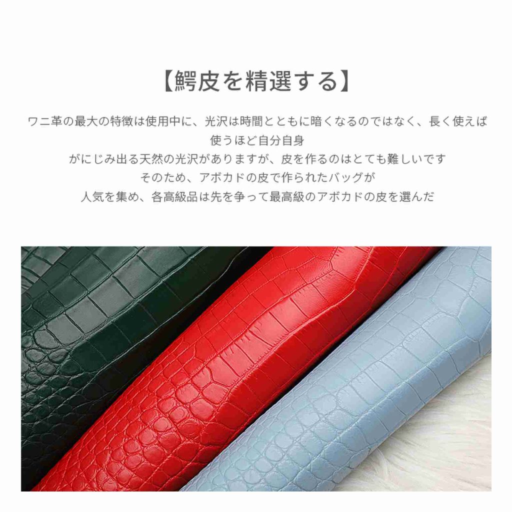 製品および生産技術  第1张